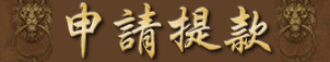www.yaxin333.com