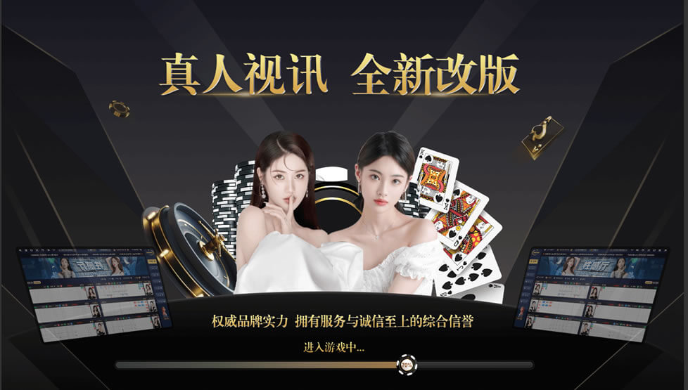 亚星游戏官网